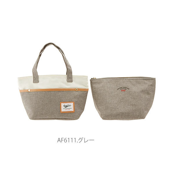 BACKYARD FAMILY「ランチバッグ アットファースト At First 通販 保冷 保温 保冷ポーチ おしゃれ かわいい」|食器・キッチングッズ|