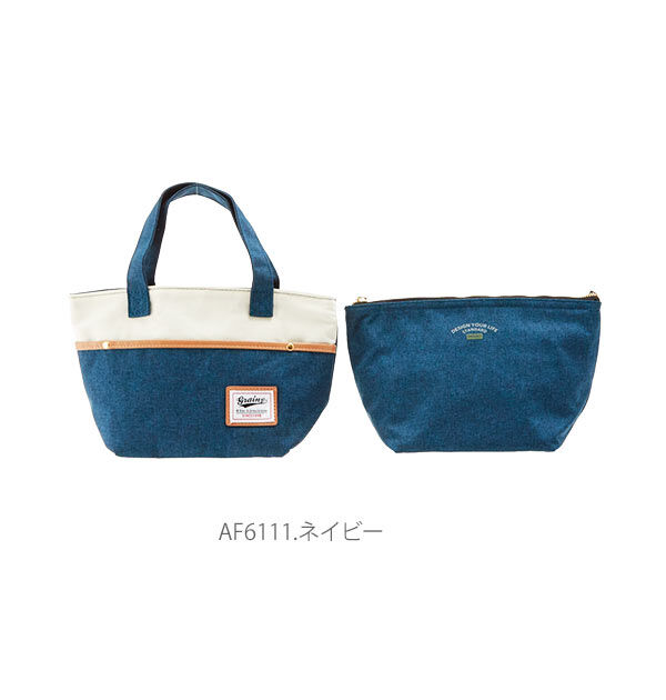 BACKYARD FAMILY「ランチバッグ アットファースト At First 通販 保冷 保温 保冷ポーチ おしゃれ かわいい」|食器・キッチングッズ|