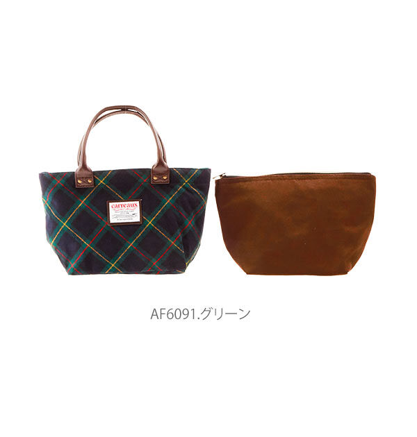 BACKYARD FAMILY「ランチバッグ アットファースト At First 通販 保冷 保温 保冷ポーチ おしゃれ かわいい」|食器・キッチングッズ|