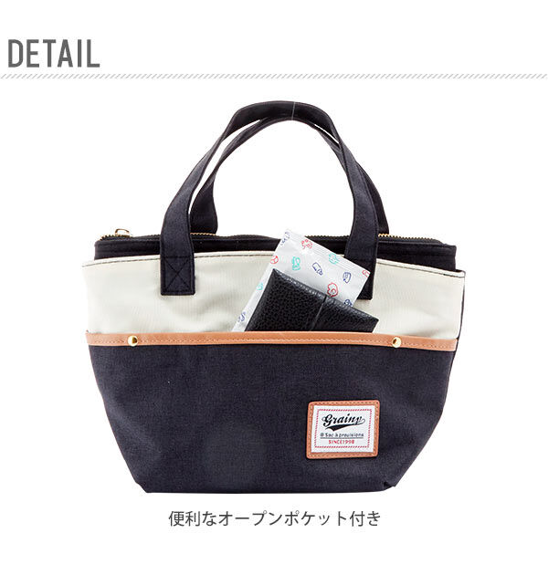 BACKYARD FAMILY「ランチバッグ アットファースト At First 通販 保冷 保温 保冷ポーチ おしゃれ かわいい」|食器・キッチングッズ|