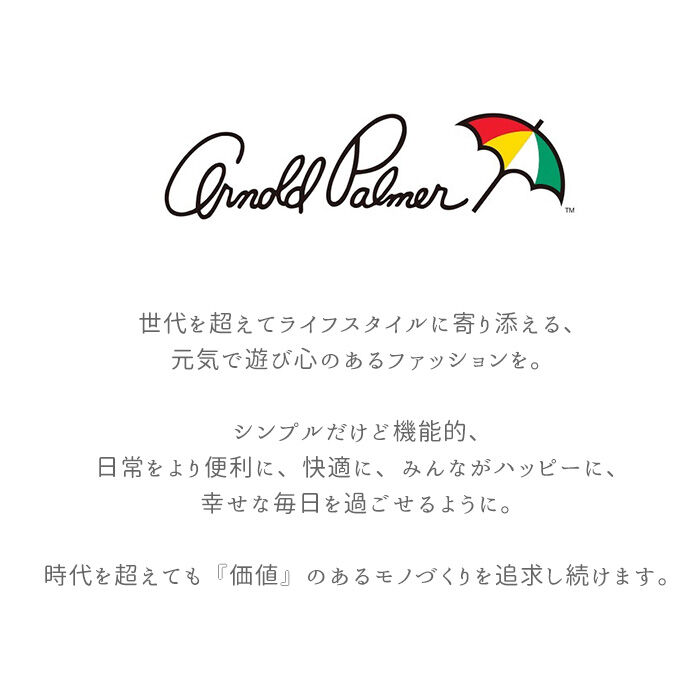 BACKYARD FAMILY「アーノルドパーマー サンダル 通販 スポーツサンダル レディース ぺたんこ 旅行 リゾート」|サンダル|