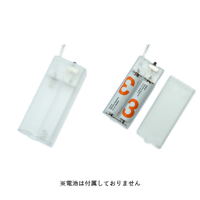 BACKYARD FAMILY「ガーランド ライト キャンプ 通販 LED 屋外 室内 アウトドア グランピング」|電化製品|