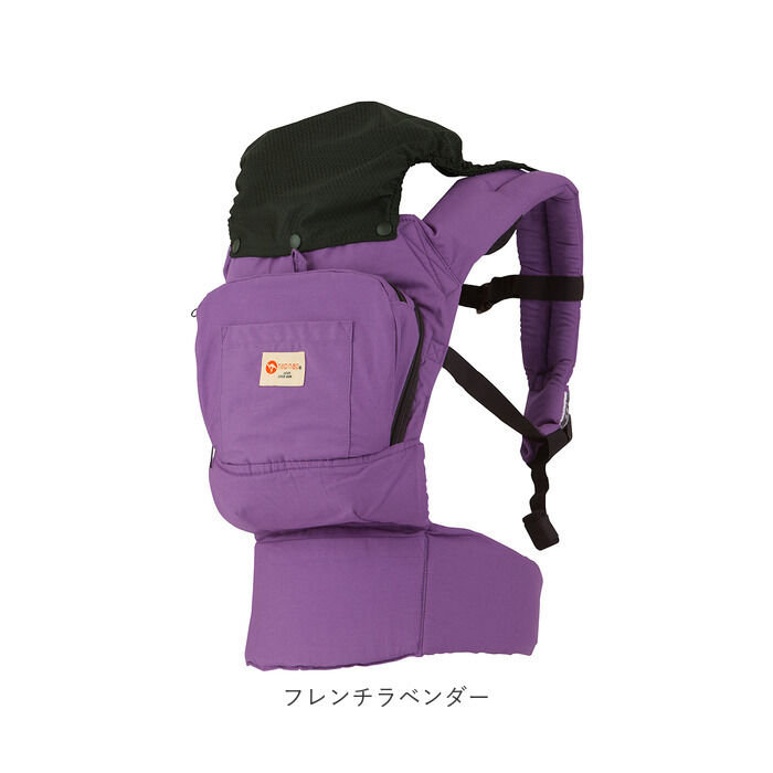 BACKYARD FAMILY「抱っこ紐 通販 napnap ナップナップ BASIC ベーシック だっこひも おんぶ紐」|マタニティ・ママグッズ|