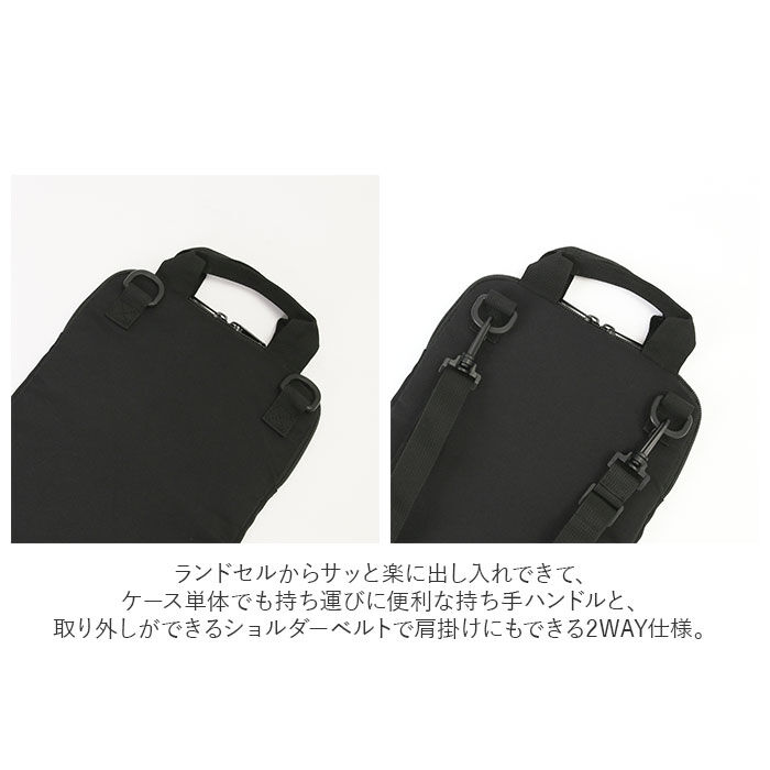 BACKYARD FAMILY「Country Field カントリーフィールド pcバッグ かわいい 通販 キッズ 縦型」|その他|