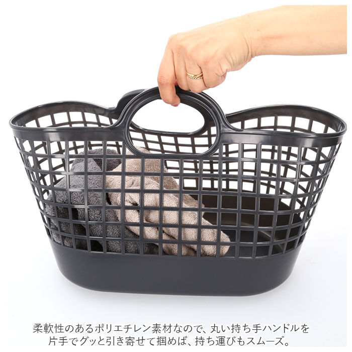 like-it「like-it ライクイット ランドリーバスケット スリム 通販 ミニ バスケット 脱衣かご」|その他|