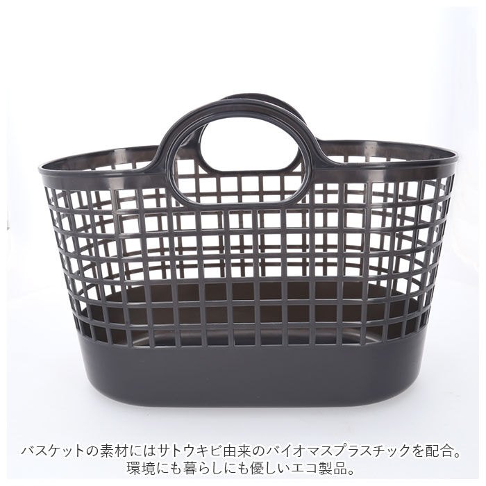 like-it「like-it ライクイット ランドリーバスケット スリム 通販 ミニ バスケット 脱衣かご」|その他|