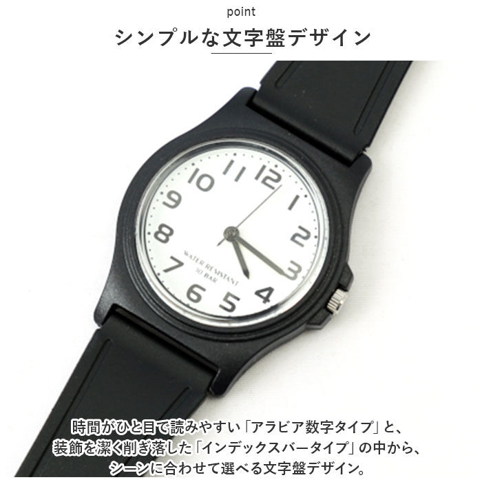 BACKYARD FAMILY「ジェイアクシス 腕時計 通販 J-AXIS 20G1363 リストウォッチ 時計 ウォッチ メンズ」|腕時計|