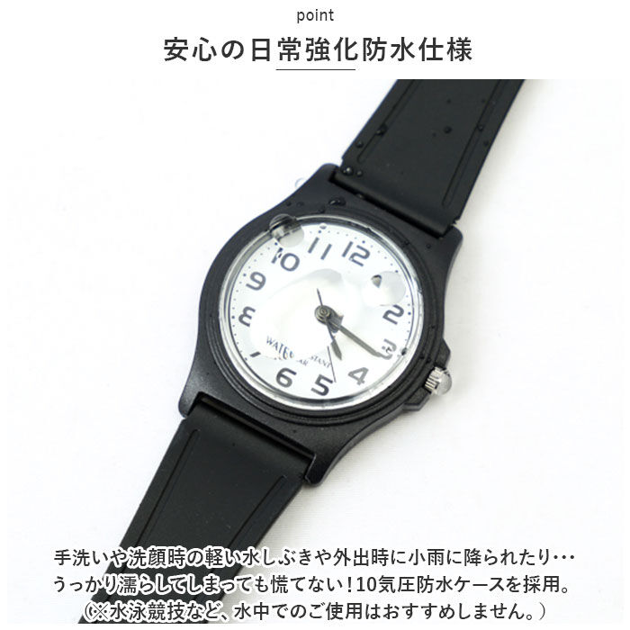 BACKYARD FAMILY「ジェイアクシス 腕時計 通販 J-AXIS 20G1363 リストウォッチ 時計 ウォッチ メンズ」|腕時計|