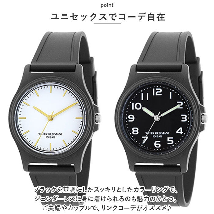 BACKYARD FAMILY「ジェイアクシス 腕時計 通販 J-AXIS 20G1363 リストウォッチ 時計 ウォッチ メンズ」|腕時計|