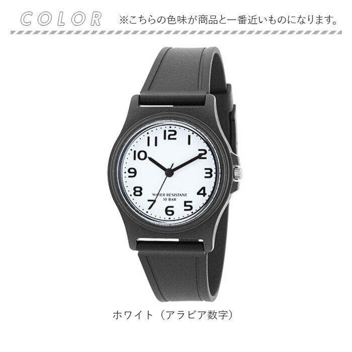 BACKYARD FAMILY「ジェイアクシス 腕時計 通販 J-AXIS 20G1363 リストウォッチ 時計 ウォッチ メンズ」|腕時計|