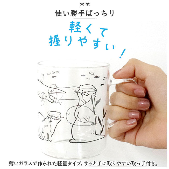 BACKYARD FAMILY「マグカップ 耐熱ガラス 通販 耐熱マグカップ ガラス製 耐熱 ガラス マグ カップ 透明 軽量」|グラス・マグカップ|