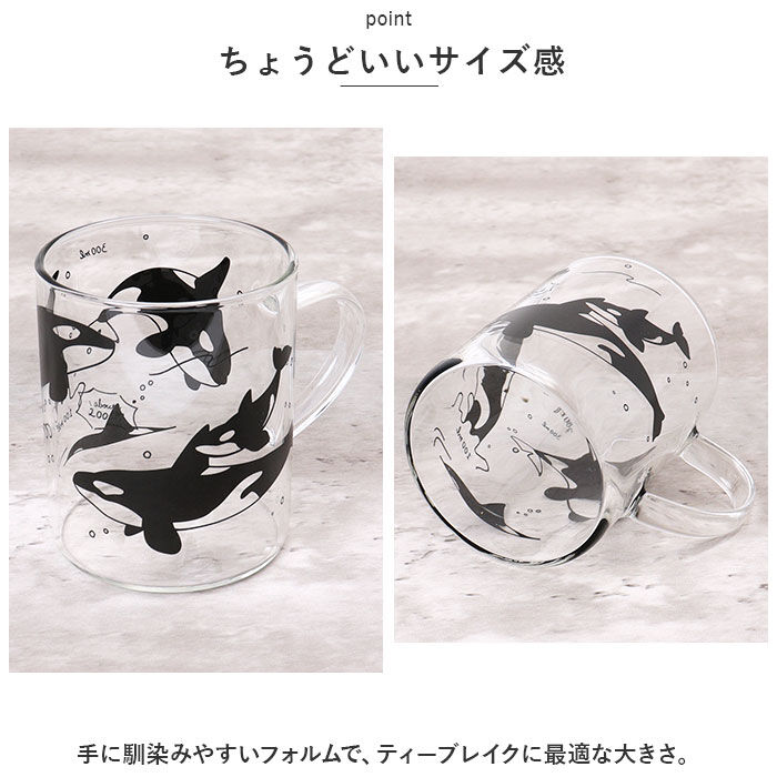 BACKYARD FAMILY「マグカップ 耐熱ガラス 通販 耐熱マグカップ ガラス製 耐熱 ガラス マグ カップ 透明 軽量」|グラス・マグカップ|