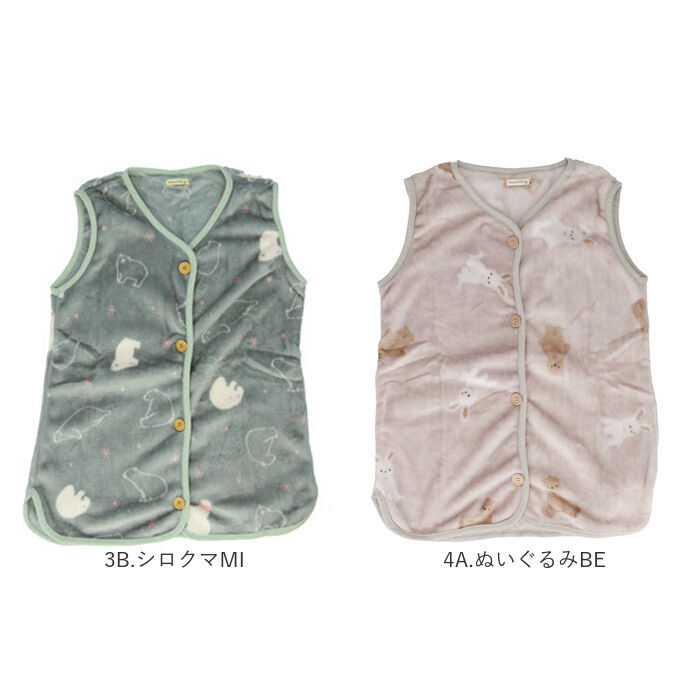 BACKYARD FAMILY「スリーパー キッズ 通販 ベスト 着る毛布 パジャマ ルームウェア 前開き 半そで ボタン」|ルームウェア|