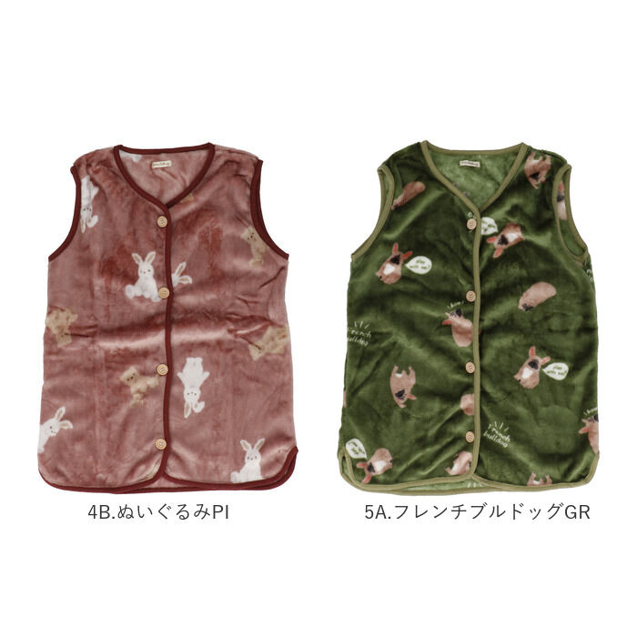 BACKYARD FAMILY「スリーパー キッズ 通販 ベスト 着る毛布 パジャマ ルームウェア 前開き 半そで ボタン」|ルームウェア|