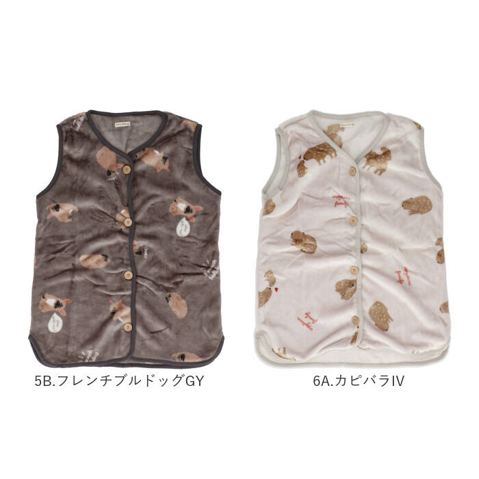 BACKYARD FAMILY「スリーパー キッズ 通販 ベスト 着る毛布 パジャマ ルームウェア 前開き 半そで ボタン」|ルームウェア|