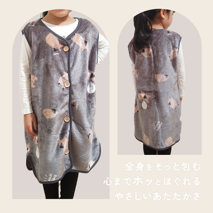 BACKYARD FAMILY「スリーパー キッズ 通販 ベスト 着る毛布 パジャマ ルームウェア 前開き 半そで ボタン」|ルームウェア|