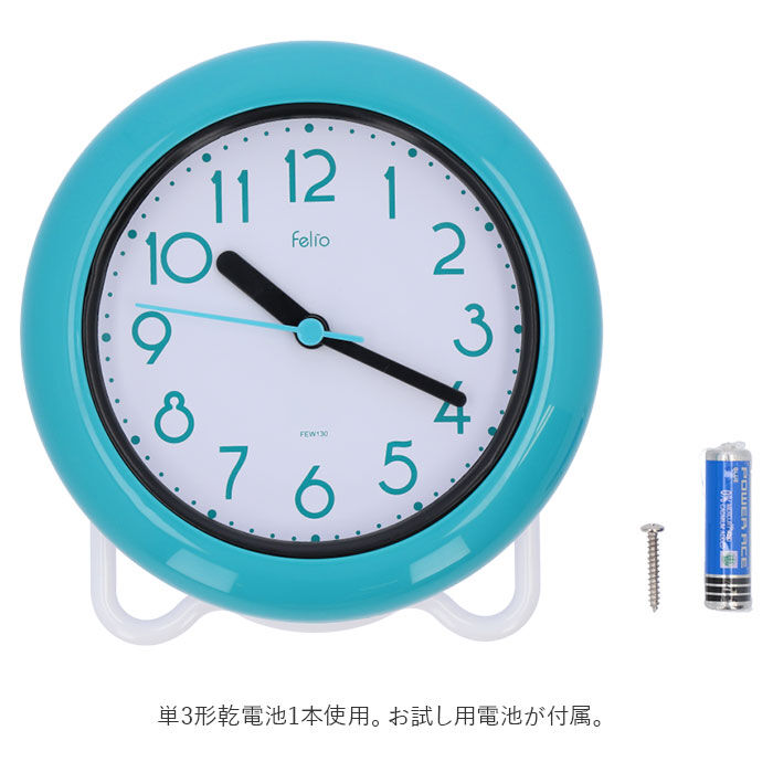 BACKYARD FAMILY「MAG マグ 防水 置掛時計 時計 置掛両用 通販 置き時計 壁掛け時計 壁掛け タオルハンガー」|クロック・置時計|