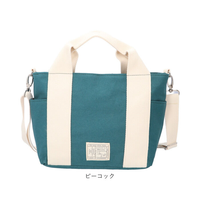 BACKYARD FAMILY「トートバッグ 小さめ レディース 通販 ミニトートバッグ ミニトート ミニトートバック」|トートバッグ|