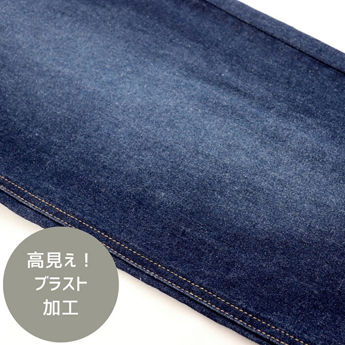 BACKYARD FAMILY「パンツ キッズ 子供服 好評 ストレッチ デニム ストレートパンツ ズボン 長ズボン ロングパンツ」|その他|