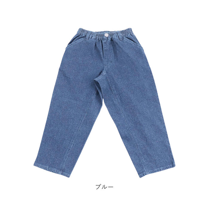 BACKYARD FAMILY「パンツ キッズ 子供服 好評 ズボン シェフパンツ 長ズボン ロングパンツ 男の子 女の子」|その他|
