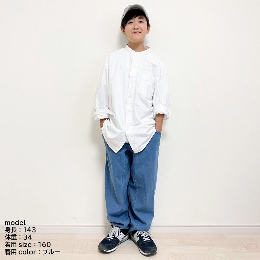BACKYARD FAMILY「パンツ キッズ 子供服 好評 ズボン シェフパンツ 長ズボン ロングパンツ 男の子 女の子」|その他|