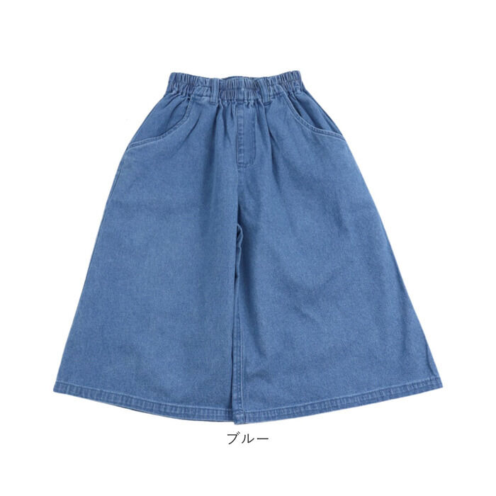 BACKYARD FAMILY「パンツ キッズ 子供服 好評 デニム ガウチョ キュロット ズボン 長ズボン ロングパンツ 女の子」|その他|