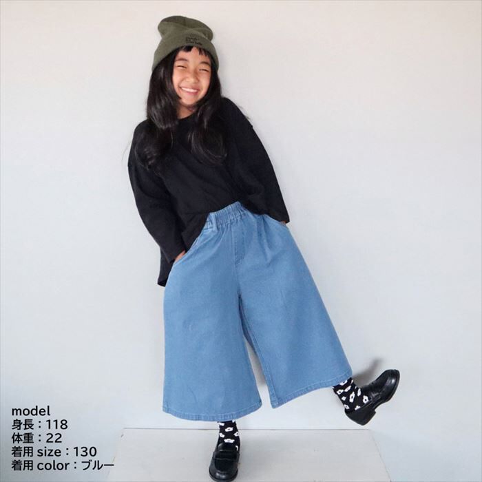 BACKYARD FAMILY「パンツ キッズ 子供服 好評 デニム ガウチョ キュロット ズボン 長ズボン ロングパンツ 女の子」|その他|