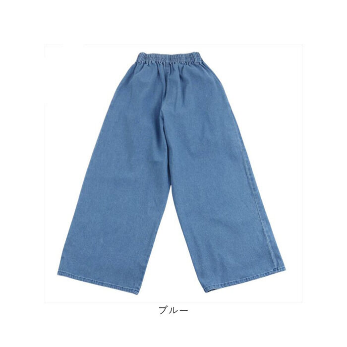 BACKYARD FAMILY「パンツ キッズ 子供服 好評 デニム ストレッチ ワイドパンツ キュロット ズボン 長ズボン」|その他|