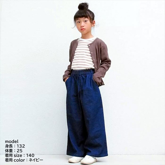 BACKYARD FAMILY「パンツ キッズ 子供服 好評 デニム ストレッチ ワイドパンツ キュロット ズボン 長ズボン」|その他|