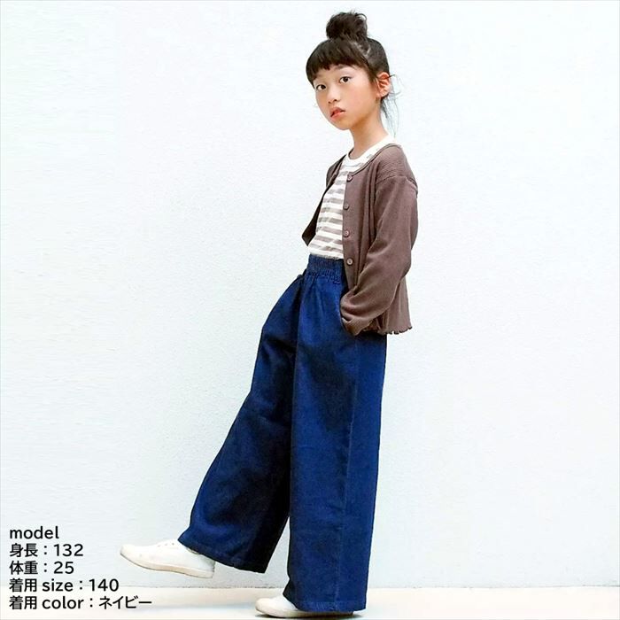 BACKYARD FAMILY「パンツ キッズ 子供服 好評 デニム ストレッチ ワイドパンツ キュロット ズボン 長ズボン」|その他|