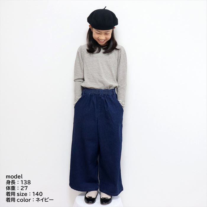 BACKYARD FAMILY「パンツ キッズ 子供服 好評 デニム ストレッチ ワイドパンツ キュロット ズボン 長ズボン」|その他|