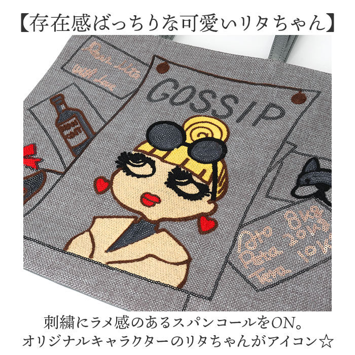 BACKYARD FAMILY「トートバッグ レディース A4 通販 Lyre バッグ トートバック 大容量 薄マチ 肩掛け」|トートバッグ|