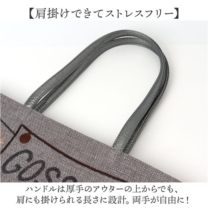 BACKYARD FAMILY「トートバッグ レディース A4 通販 Lyre バッグ トートバック 大容量 薄マチ 肩掛け」|トートバッグ|