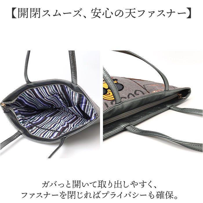 BACKYARD FAMILY「トートバッグ レディース A4 通販 Lyre バッグ トートバック 大容量 薄マチ 肩掛け」|トートバッグ|