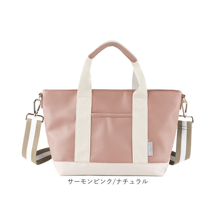 BACKYARD FAMILY「ミニトートバッグ レザー 通販 ショルダーバッグ レディース ハンドバッグ トート バッグ 鞄」|トートバッグ|