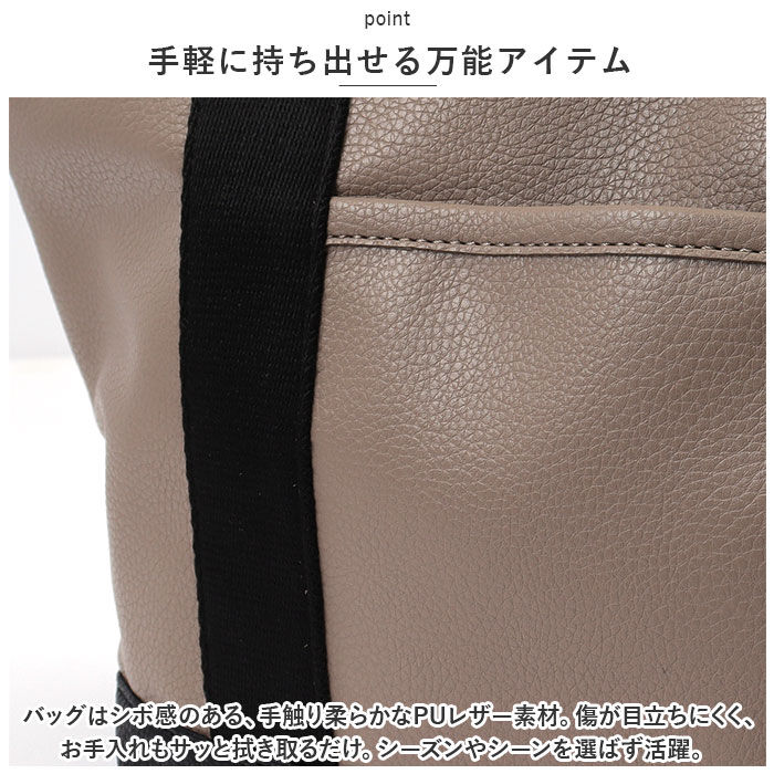 BACKYARD FAMILY「ミニトートバッグ レザー 通販 ショルダーバッグ レディース ハンドバッグ トート バッグ 鞄」|トートバッグ|