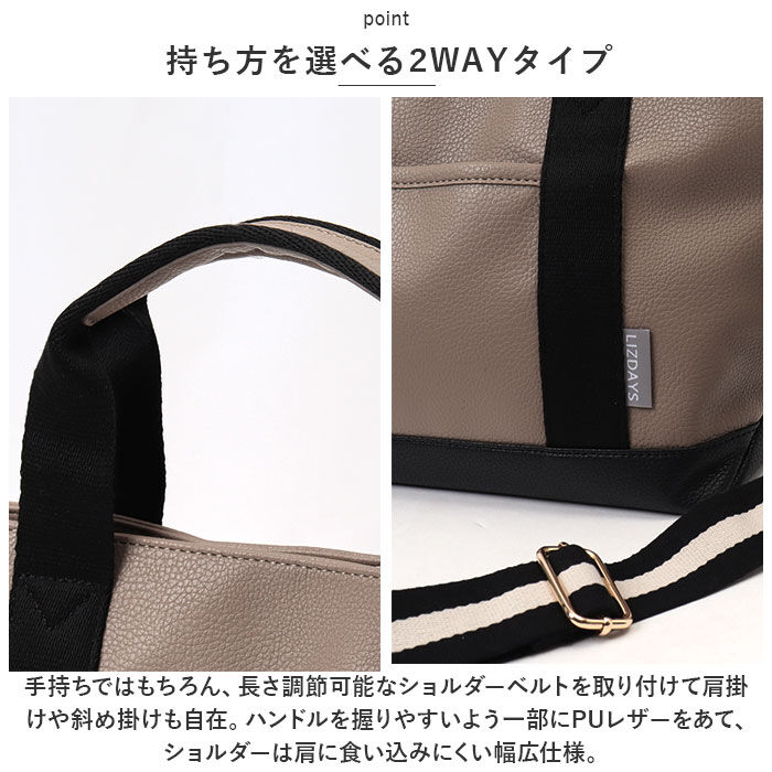 BACKYARD FAMILY「ミニトートバッグ レザー 通販 ショルダーバッグ レディース ハンドバッグ トート バッグ 鞄」|トートバッグ|