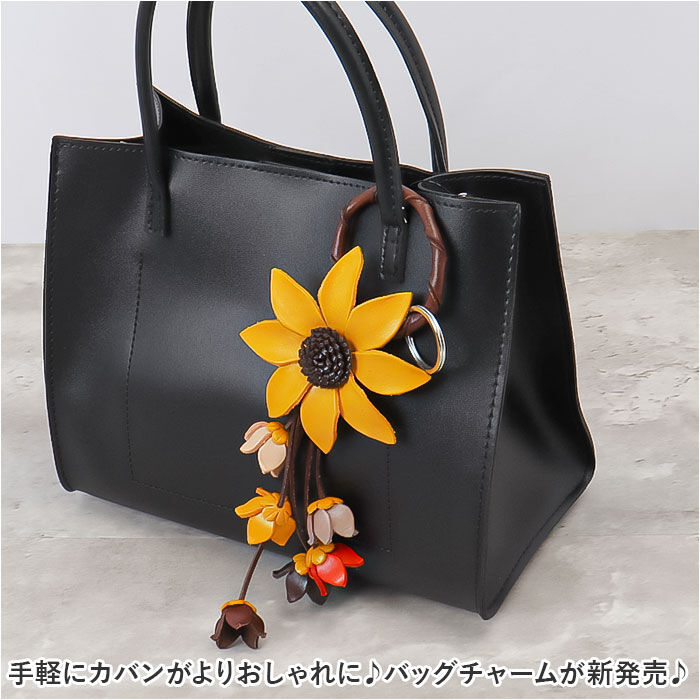 BACKYARD FAMILY「バッグチャーム おしゃれ 通販 Melody 12992 メロディー キーリング 革 キーホルダー」|その他|