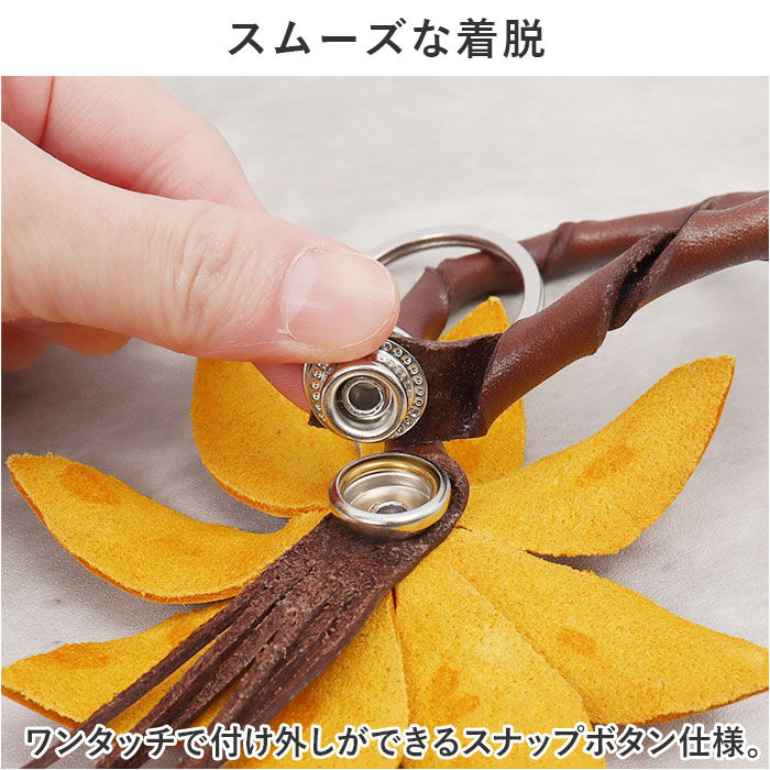 BACKYARD FAMILY「バッグチャーム おしゃれ 通販 Melody 12992 メロディー キーリング 革 キーホルダー」|その他|