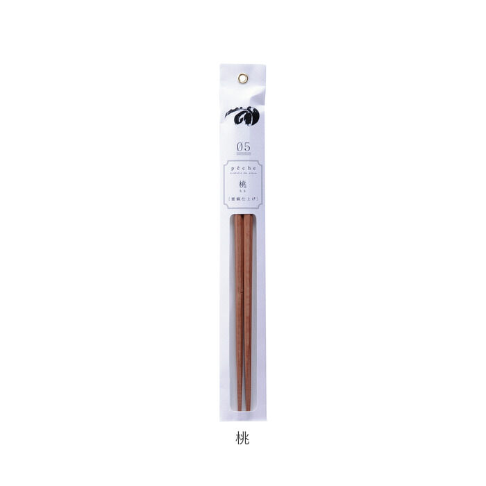 BACKYARD FAMILY「tetoca お箸 テトカ 通販 おはし 箸 23cm 八角箸 蜜蝋 はし みつろう おしゃれ」|食器・キッチングッズ|