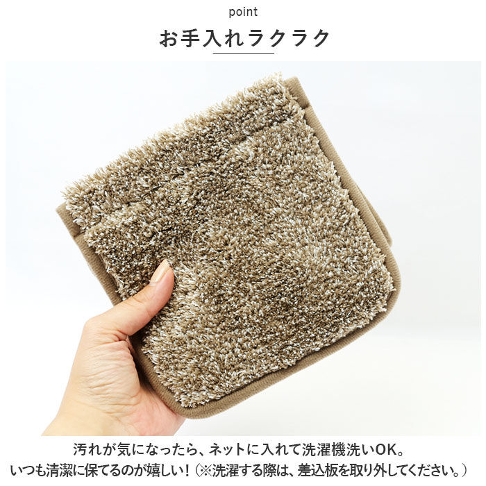 BACKYARD FAMILY「グラデ ペーパーホルダー カバー 通販 ペーパーホルダカバー ホルダカバー トイレ シンプル 無地」|トイレタリー・ランドリーグッズ|