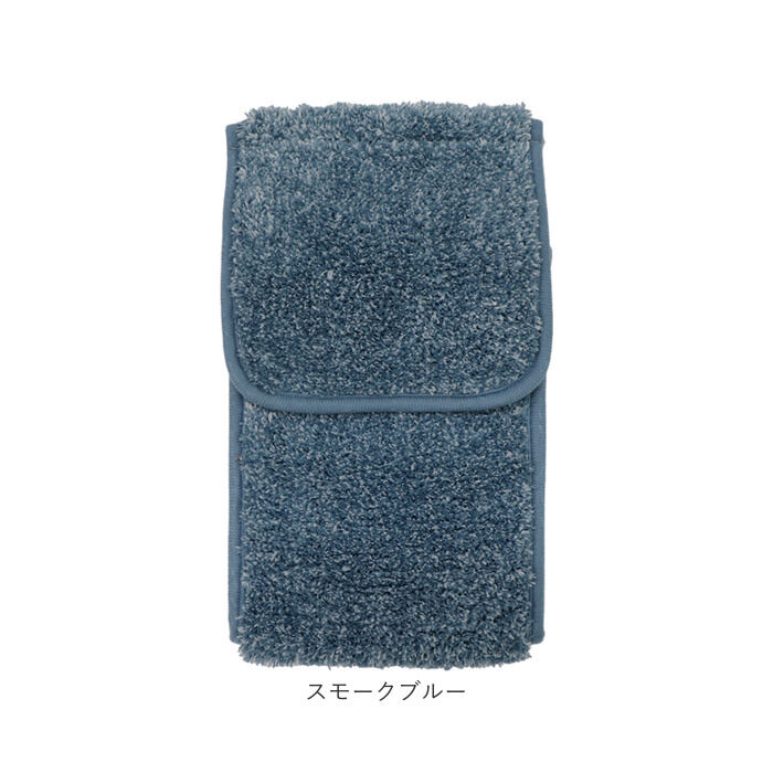 BACKYARD FAMILY「グラデ ペーパーホルダー カバー 通販 ペーパーホルダカバー ホルダカバー トイレ シンプル 無地」|トイレタリー・ランドリーグッズ|