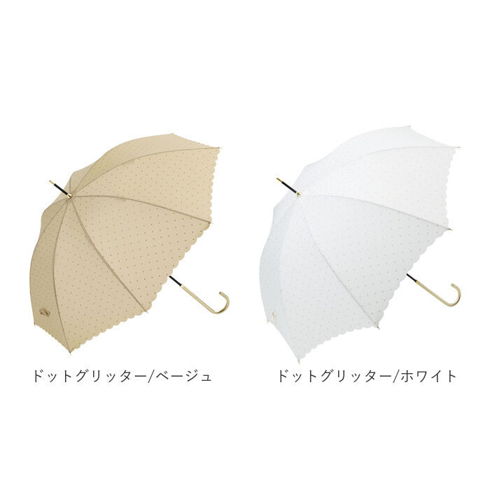 BACKYARD FAMILY「because ビコーズ 長傘 レディース 55cm 通販 雨傘 日傘 晴雨兼用傘 傘 かさ カサ」|傘|
