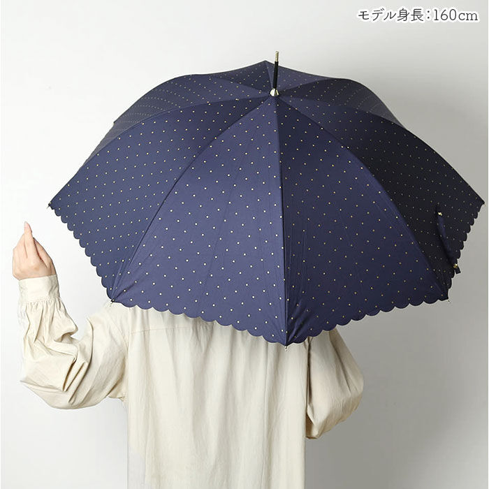 BACKYARD FAMILY「because ビコーズ 長傘 レディース 55cm 通販 雨傘 日傘 晴雨兼用傘 傘 かさ カサ」|傘|
