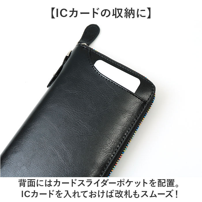 BACKYARD FAMILY「長財布 メンズ ブランド 通販 長 財布 ロングウォレット さいふ サイフ ウォレット 革 レザー」|財布|
