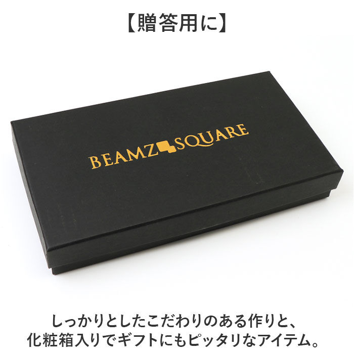 BACKYARD FAMILY「長財布 メンズ ブランド 通販 長 財布 ロングウォレット さいふ サイフ ウォレット 革 レザー」|財布|