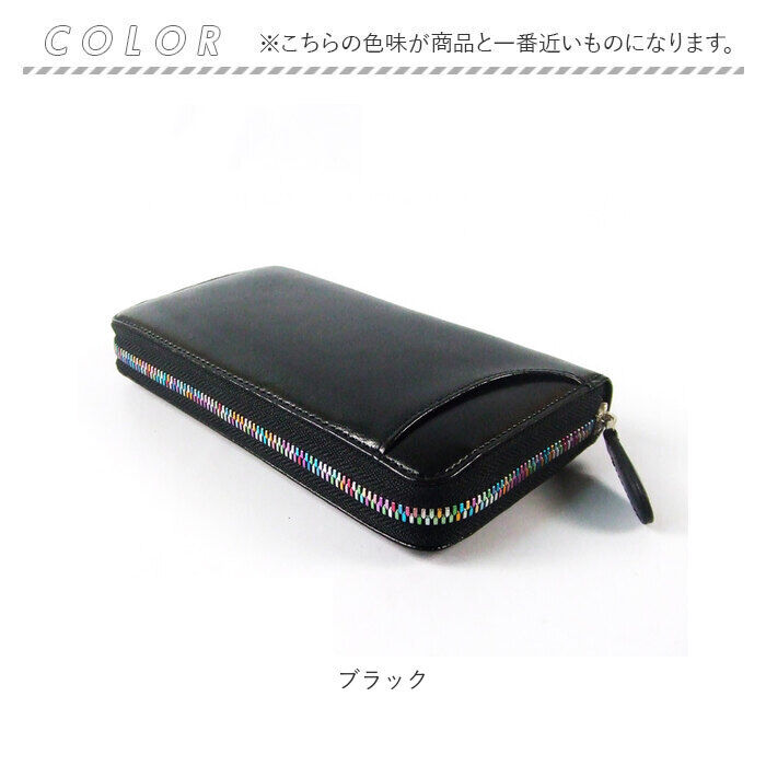BACKYARD FAMILY「長財布 メンズ ブランド 通販 長 財布 ロングウォレット さいふ サイフ ウォレット 革 レザー」|財布|