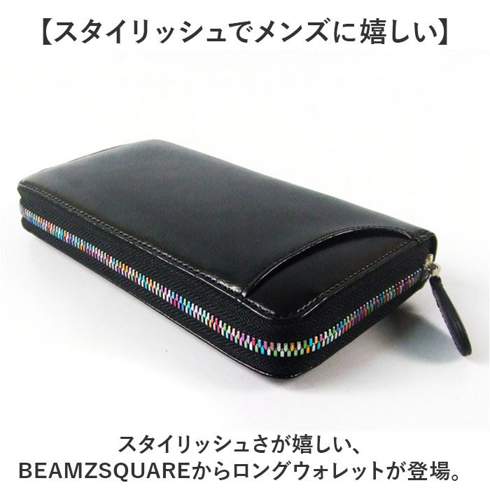 BACKYARD FAMILY「長財布 メンズ ブランド 通販 長 財布 ロングウォレット さいふ サイフ ウォレット 革 レザー」|財布|