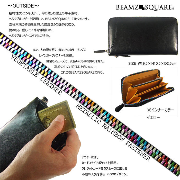 BACKYARD FAMILY「長財布 メンズ ブランド 通販 長 財布 ロングウォレット さいふ サイフ ウォレット 革 レザー」|財布|