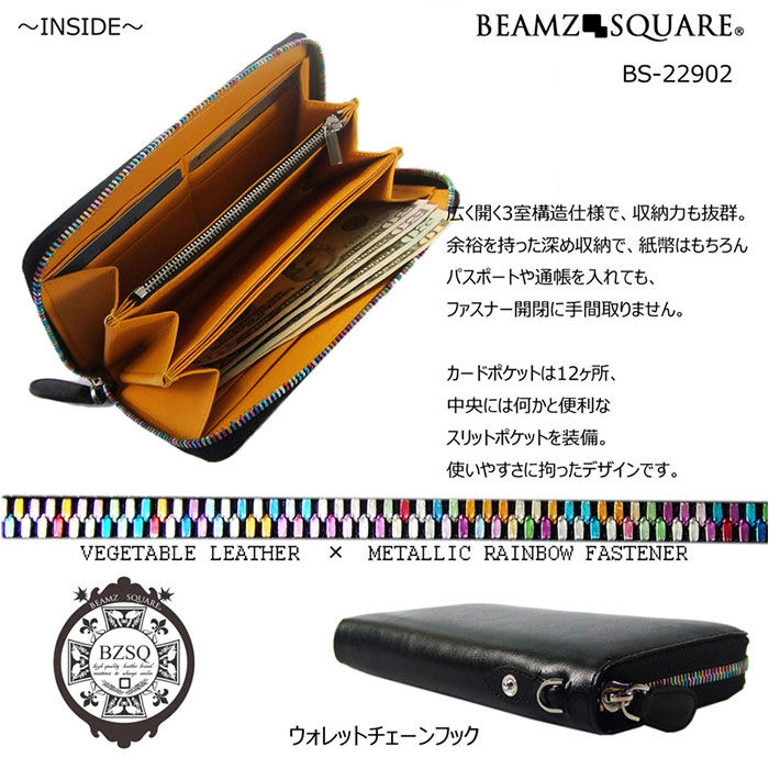 BACKYARD FAMILY「長財布 メンズ ブランド 通販 長 財布 ロングウォレット さいふ サイフ ウォレット 革 レザー」|財布|